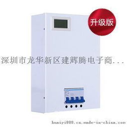 电动机与风机节能先锋 揭秘380V专业节电设备